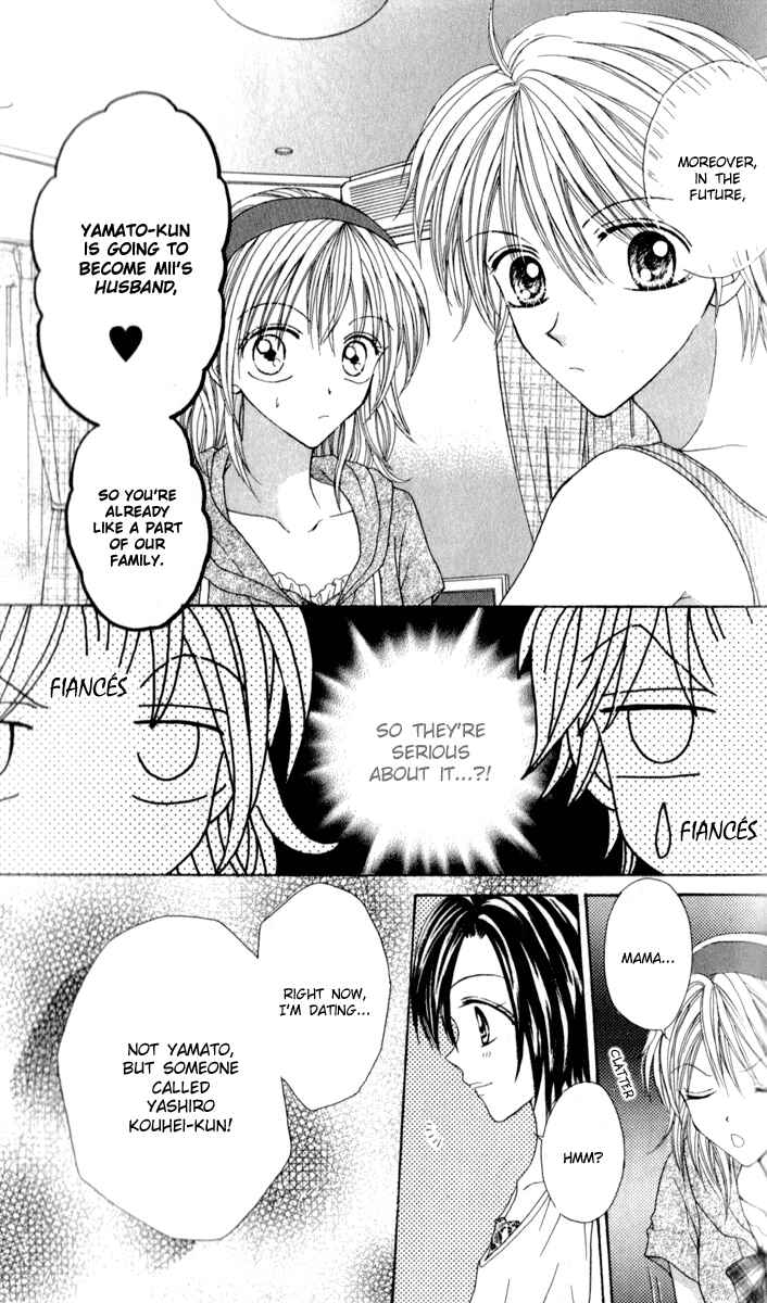 Page 25 Chapter 5 Brand Peace
