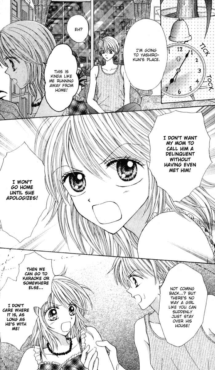 Page 28 Chapter 5 Brand Peace