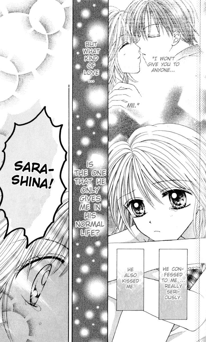 Page 33 Chapter 5 Brand Peace