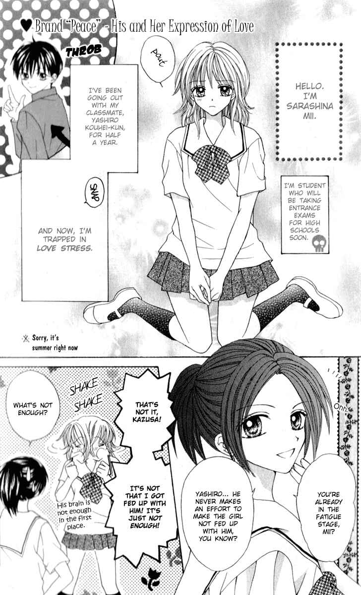 Page 9 Chapter 5 Brand Peace