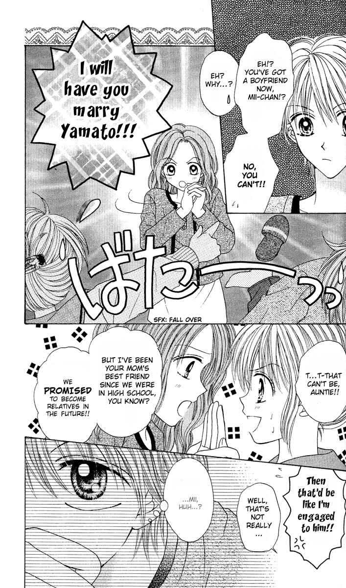 Page 12 Chapter 3 Brand Peace