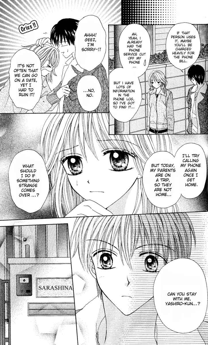 Page 22 Chapter 3 Brand Peace