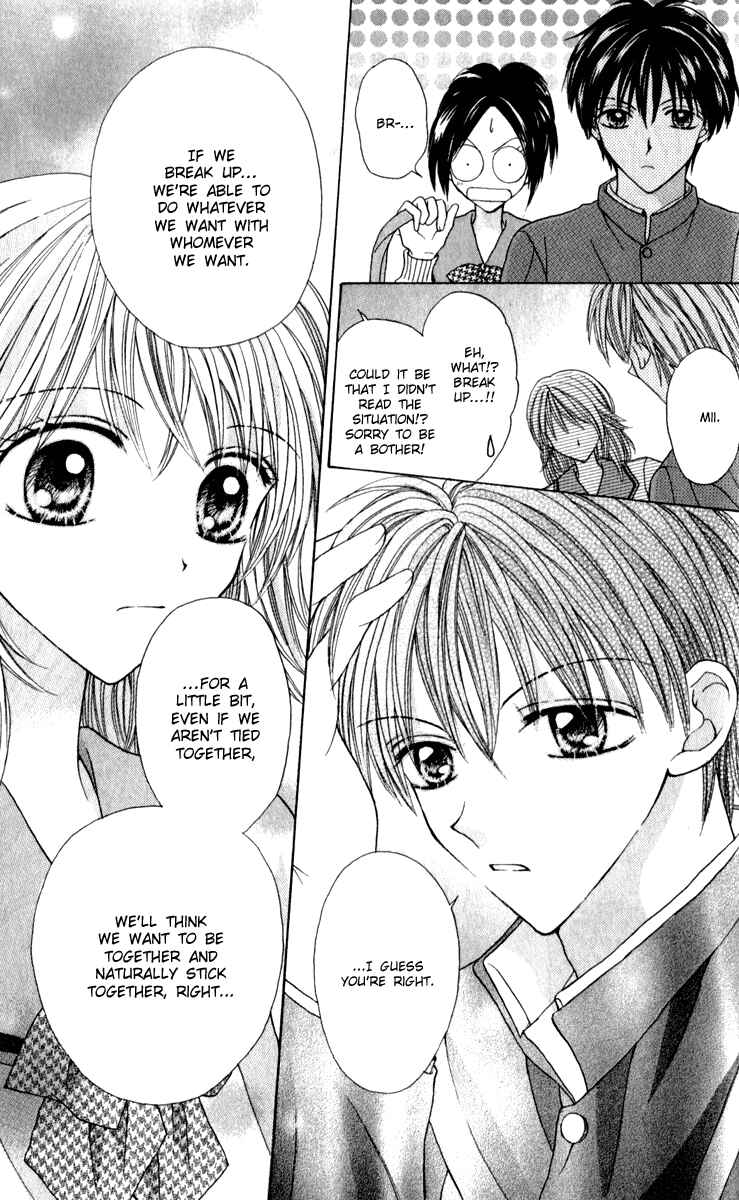 Page 12 Chapter 8 Brand Peace