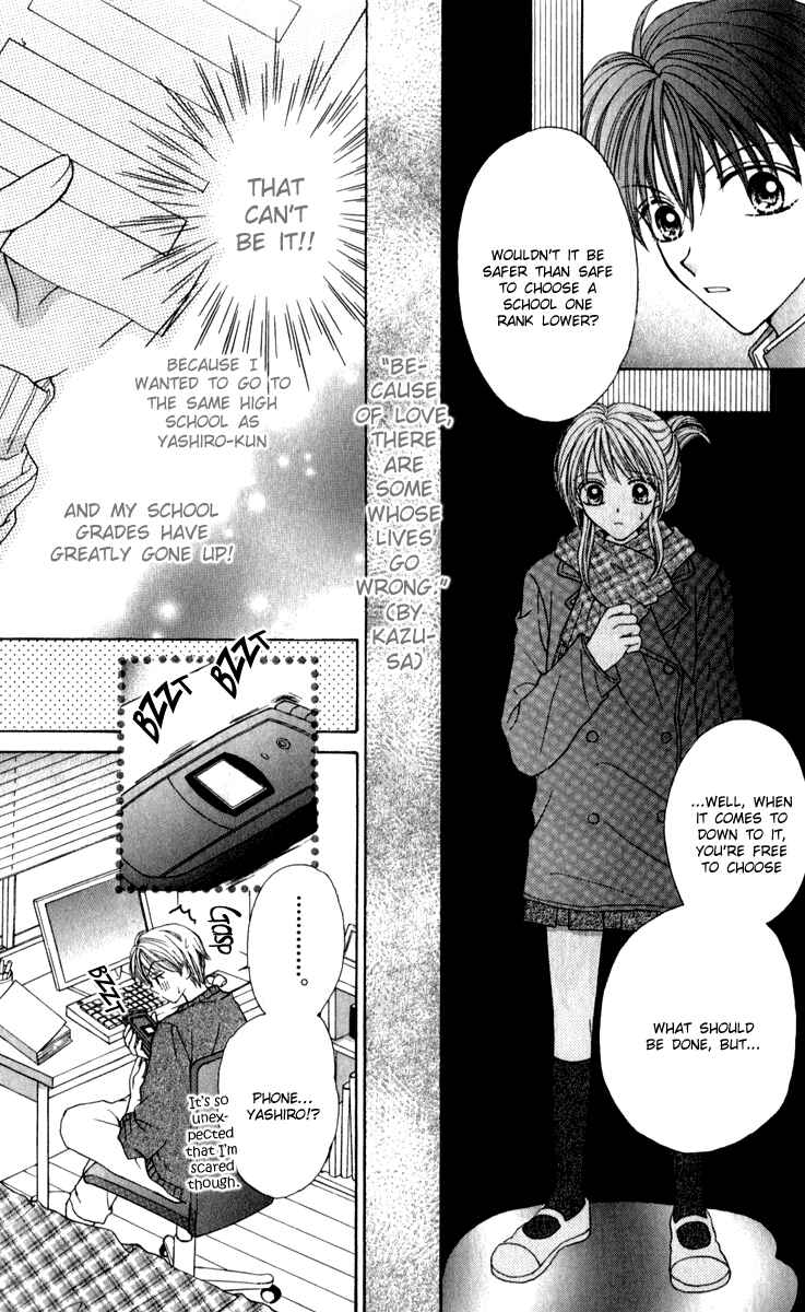 Page 16 Chapter 8 Brand Peace