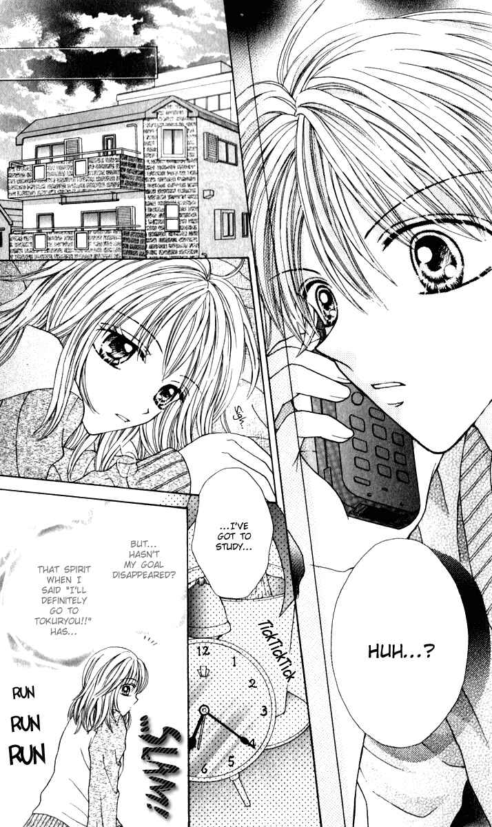 Page 18 Chapter 8 Brand Peace