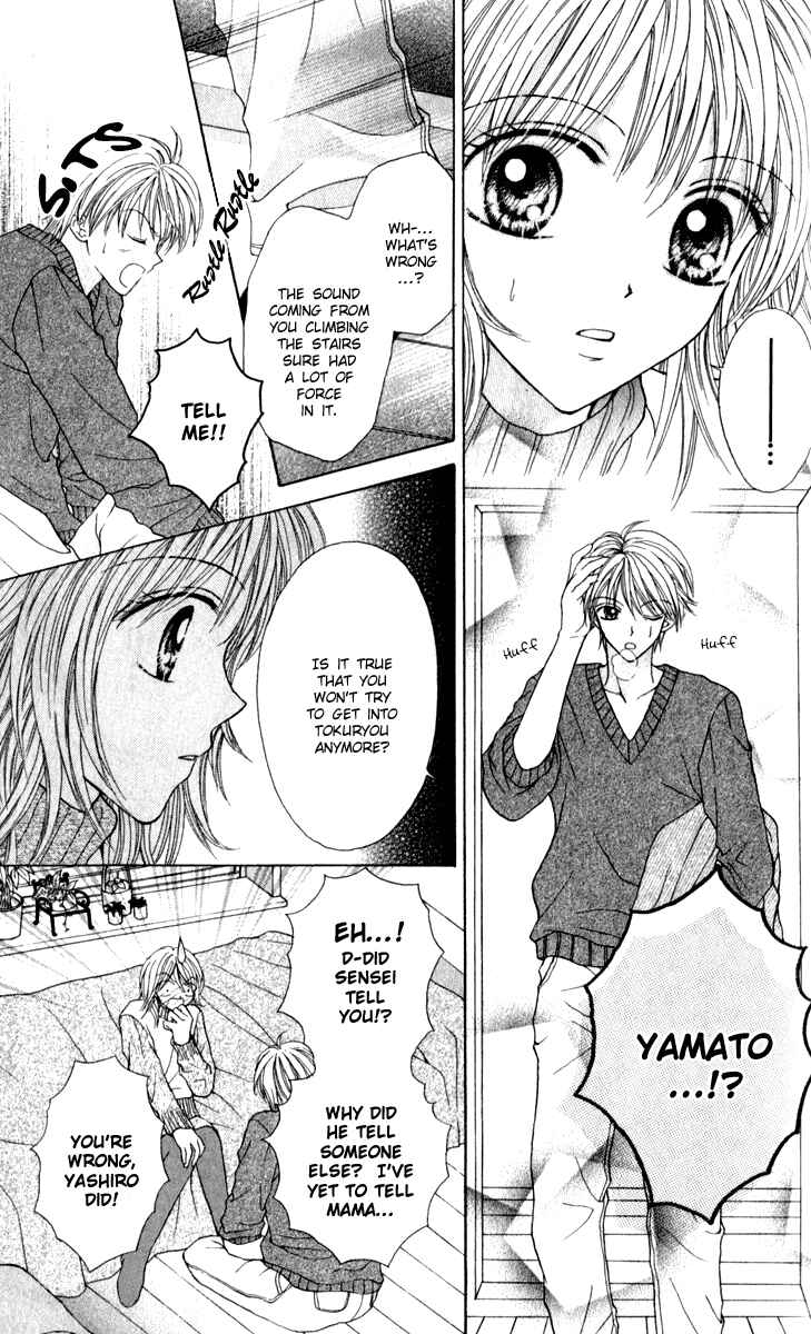 Page 20 Chapter 8 Brand Peace