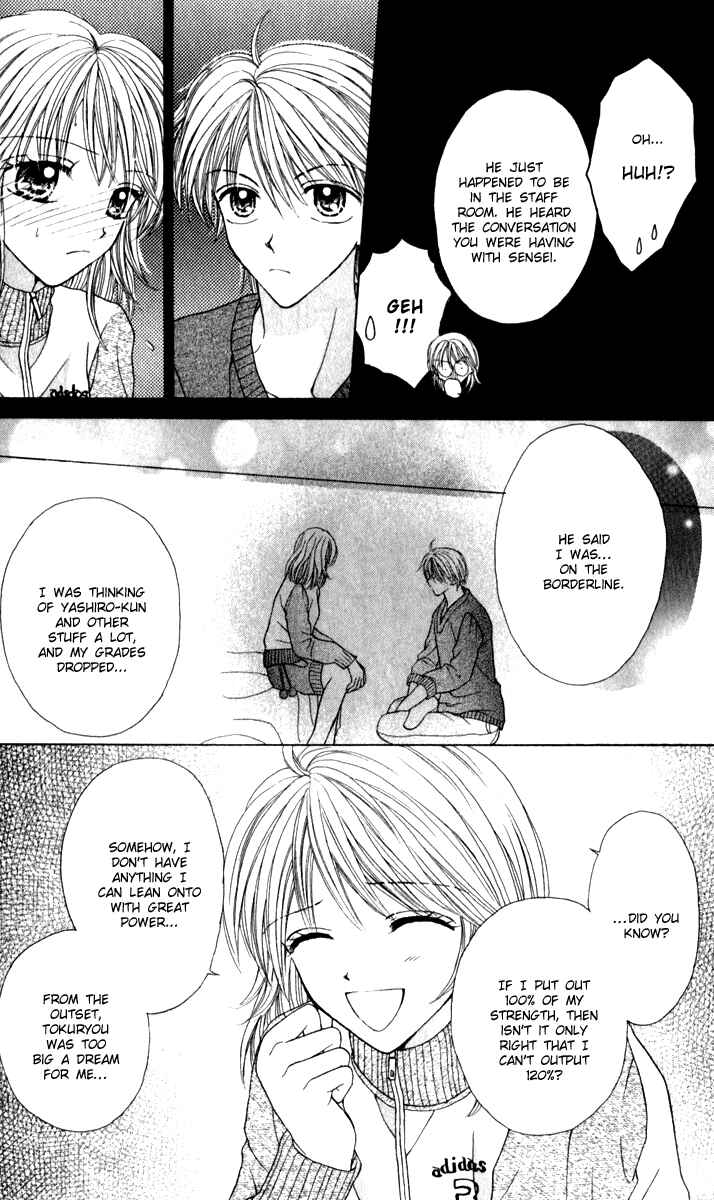 Page 21 Chapter 8 Brand Peace