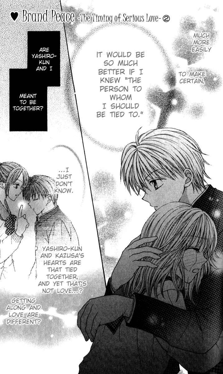 Page 3 Chapter 8 Brand Peace