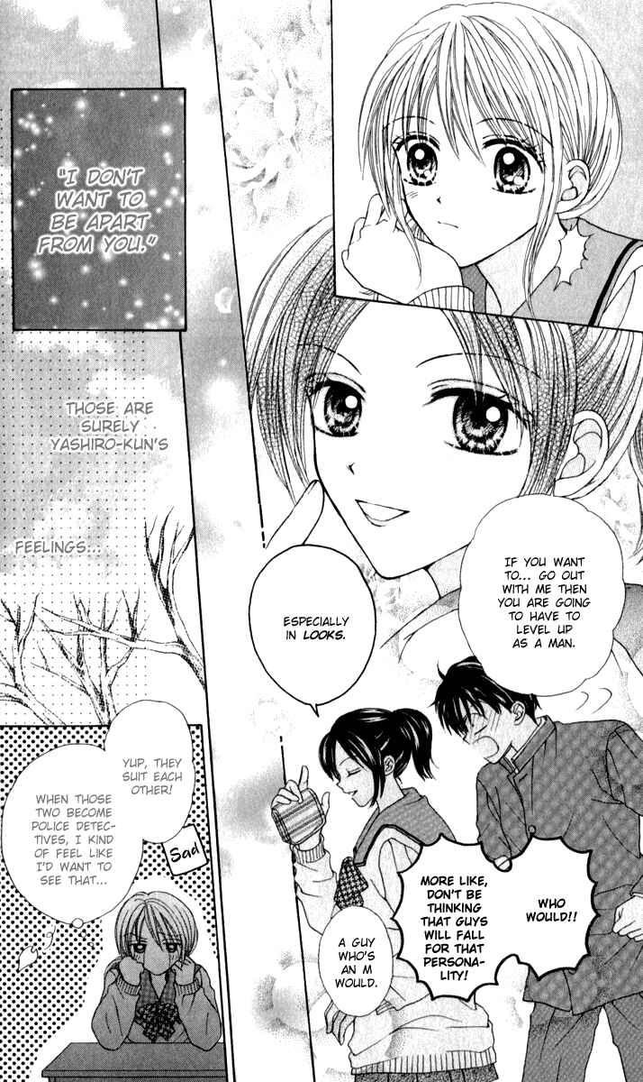 Page 31 Chapter 8 Brand Peace