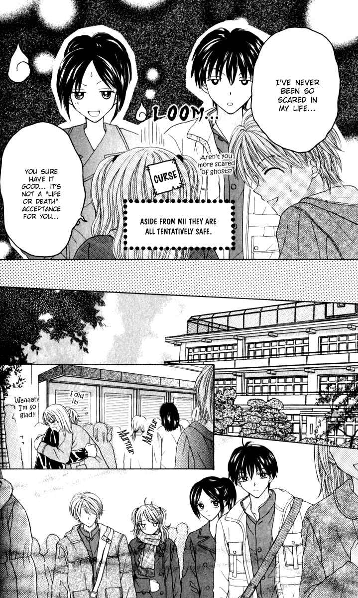 Page 41 Chapter 8 Brand Peace