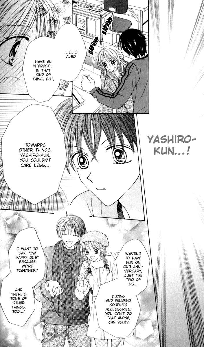 Page 15 Chapter 7 Brand Peace