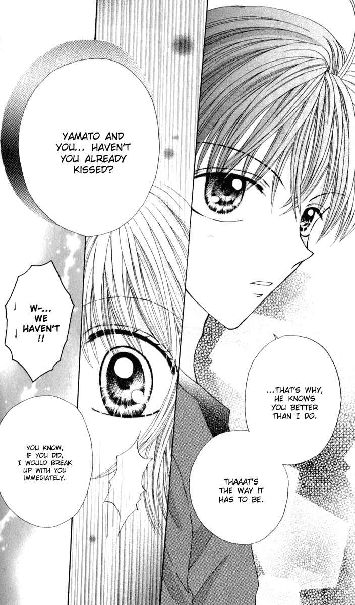 Page 17 Chapter 7 Brand Peace