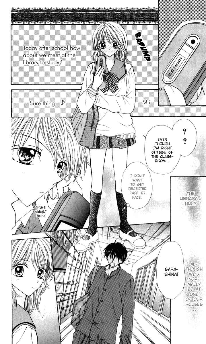 Page 22 Chapter 7 Brand Peace