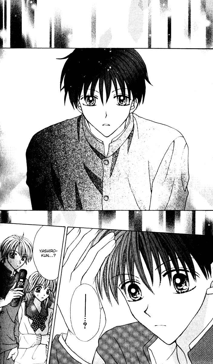Page 39 Chapter 7 Brand Peace