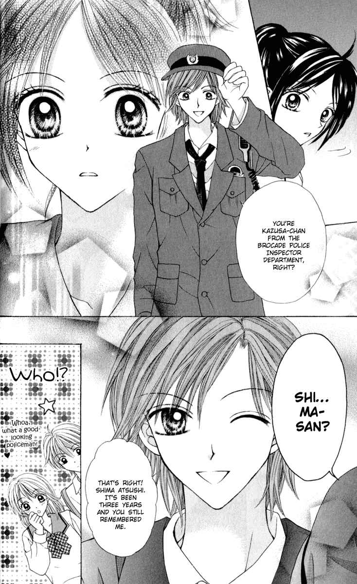 Page 14 Chapter 6 Brand Peace