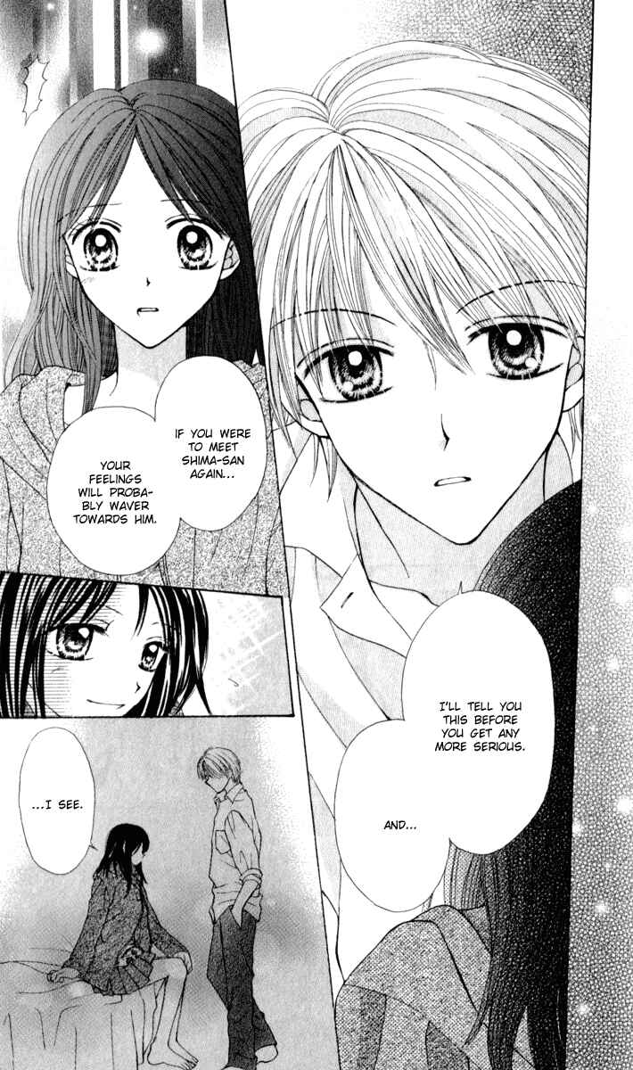 Page 33 Chapter 6 Brand Peace
