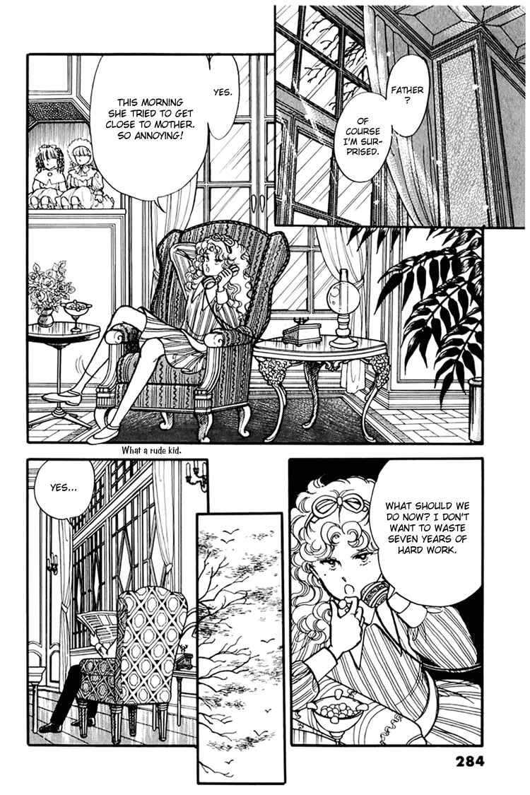 Page 3 Chapter 19 Alpine Rose