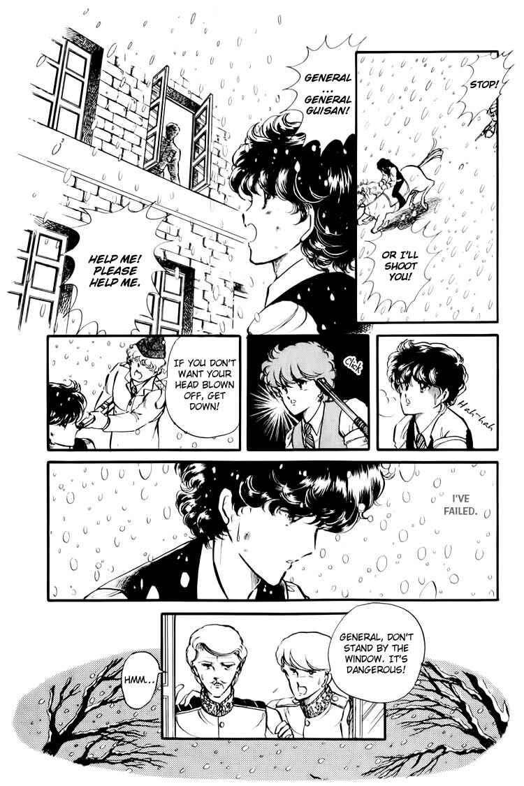 Page 5 Chapter 22 Alpine Rose
