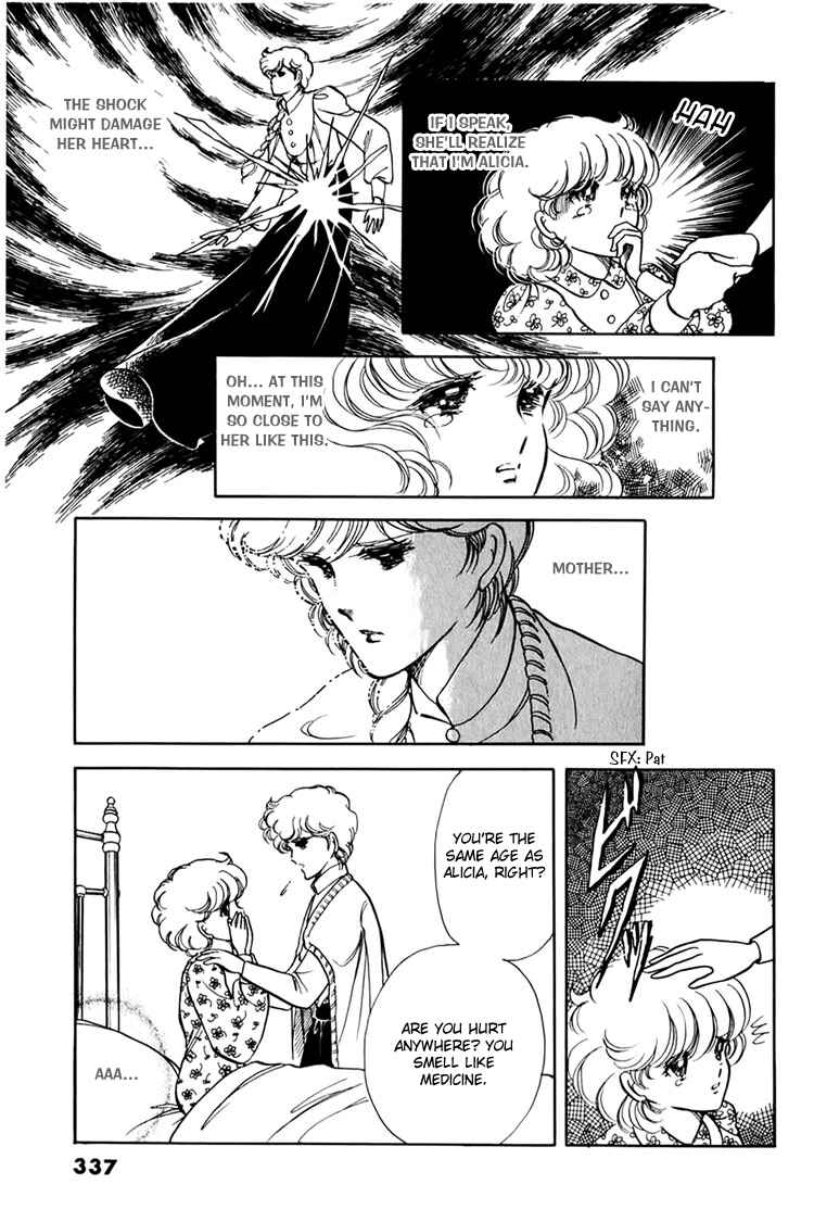 Page 3 Chapter 20 Alpine Rose