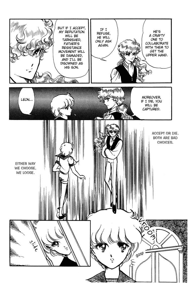 Page 4 Chapter 12 Alpine Rose