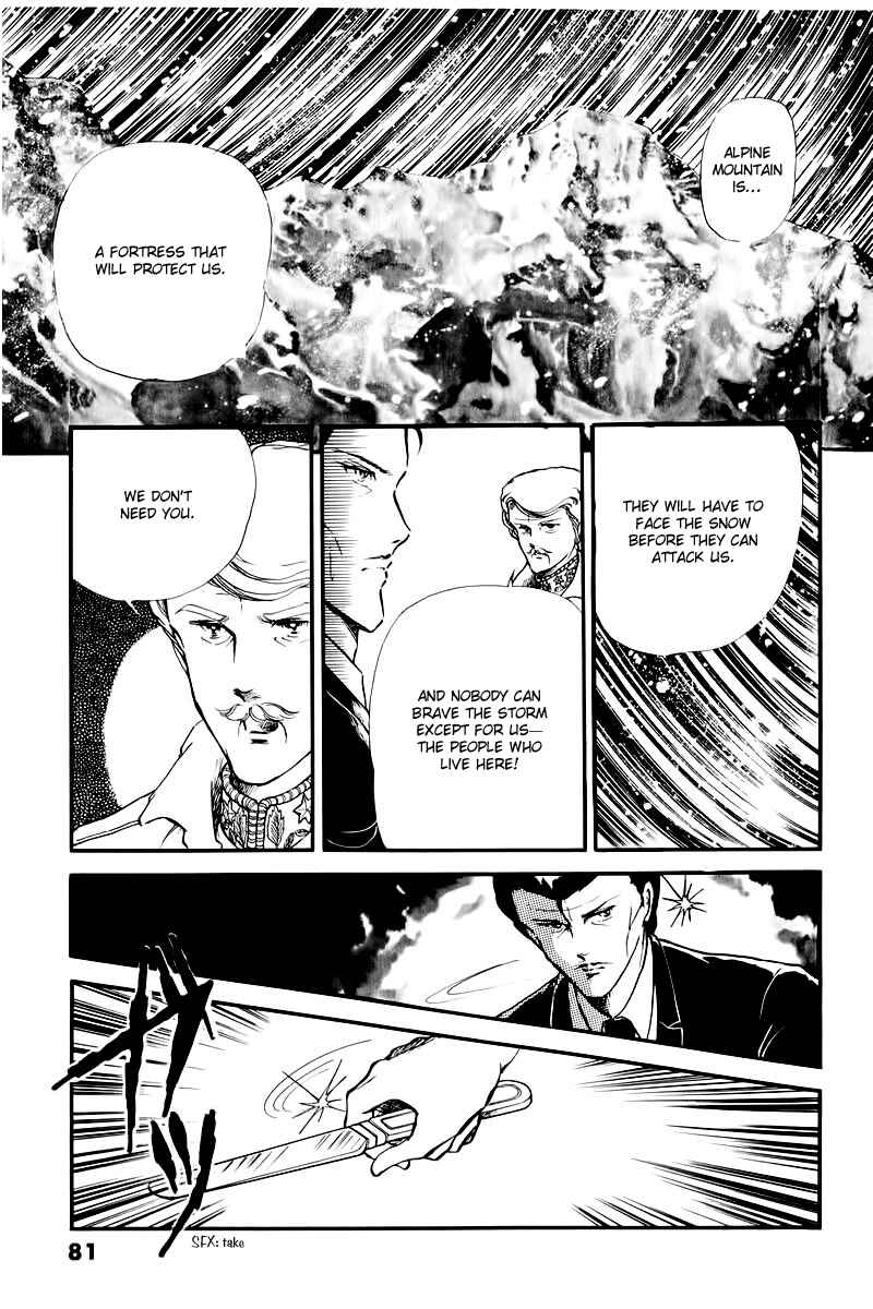 Page 13 Chapter 23 Alpine Rose