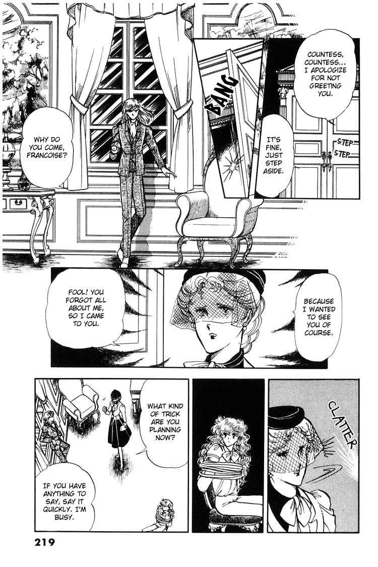 Page 17 Chapter 17 Alpine Rose