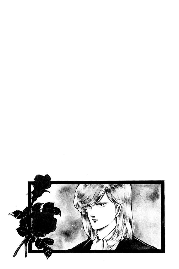 Page 10 Chapter 11 Alpine Rose