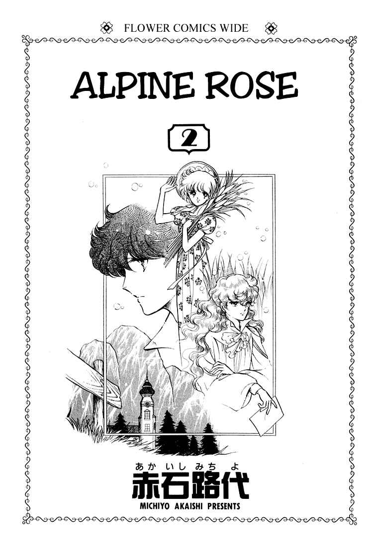 Page 9 Chapter 11 Alpine Rose