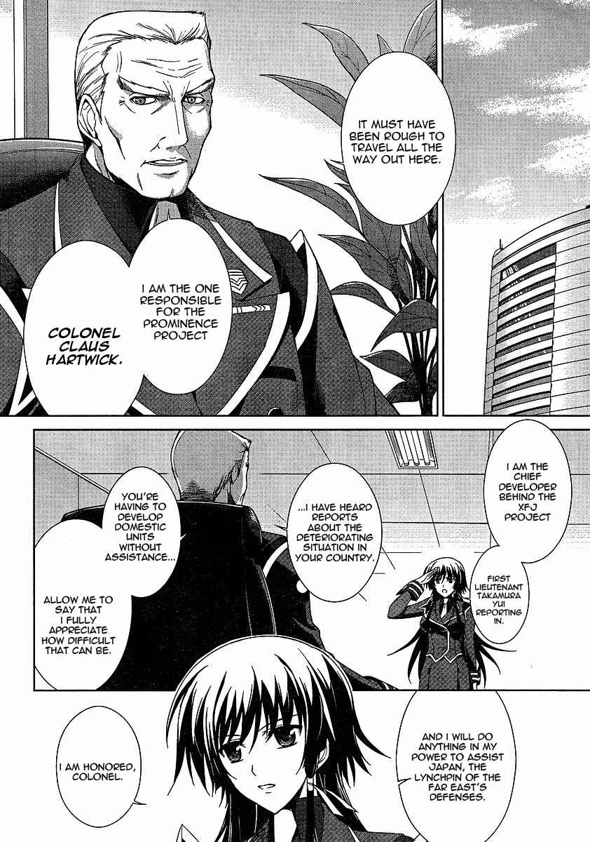 Page 13 Chapter 2 MuvLuv Alternative - Total Eclipse