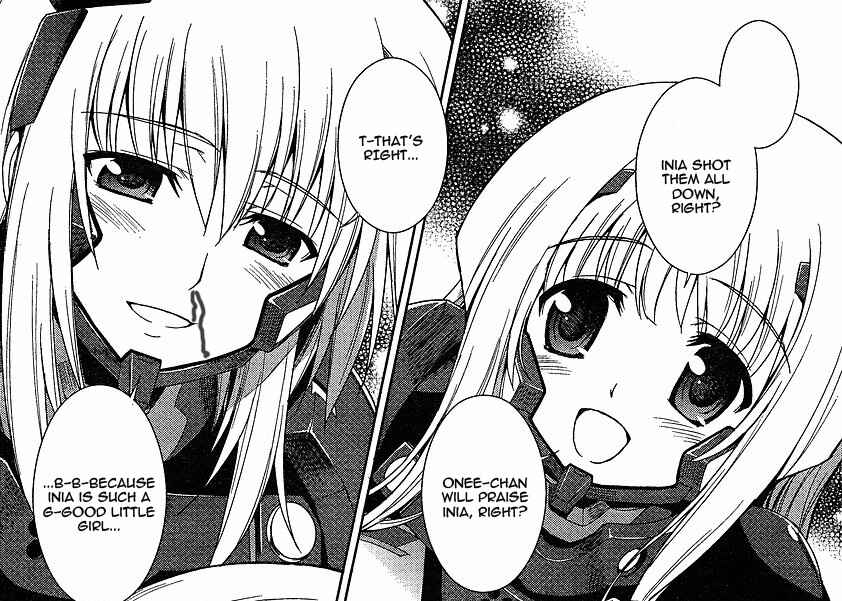 Page 2 Chapter 2 MuvLuv Alternative - Total Eclipse