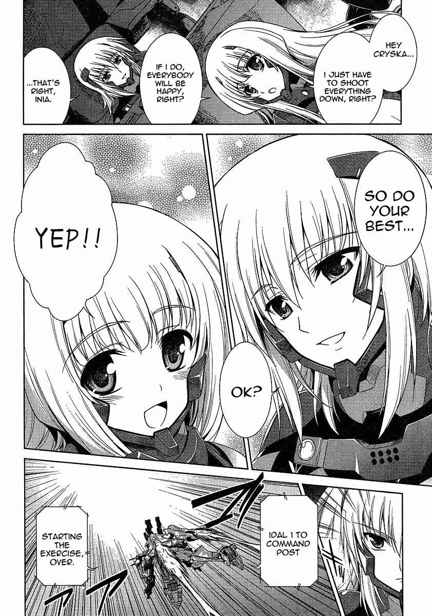 Page 7 Chapter 2 MuvLuv Alternative - Total Eclipse