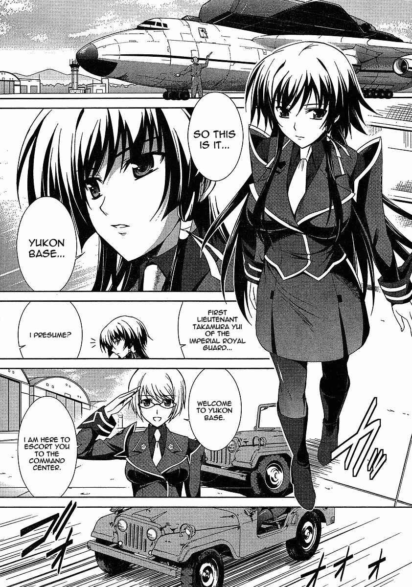 Page 8 Chapter 2 MuvLuv Alternative - Total Eclipse