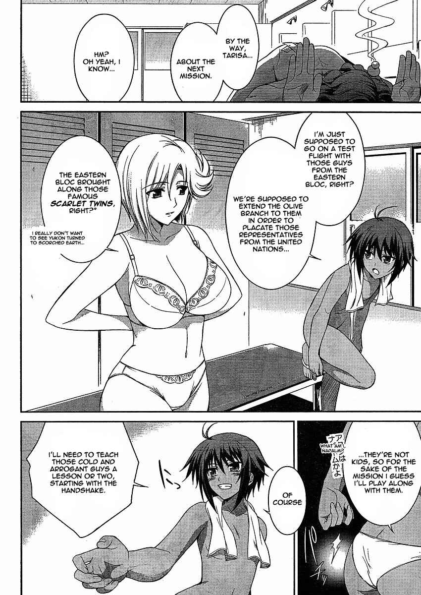 Page 11 Chapter 3 MuvLuv Alternative - Total Eclipse