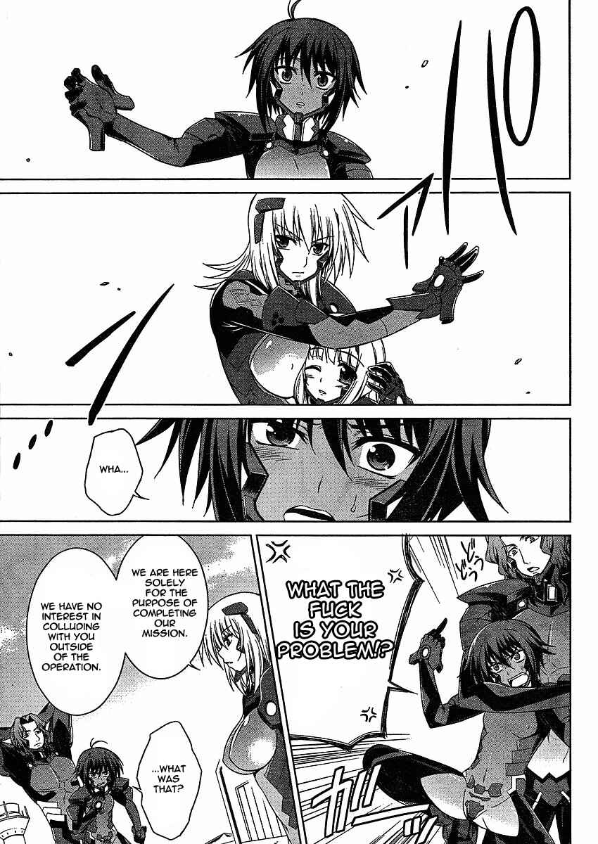 Page 12 Chapter 3 MuvLuv Alternative - Total Eclipse