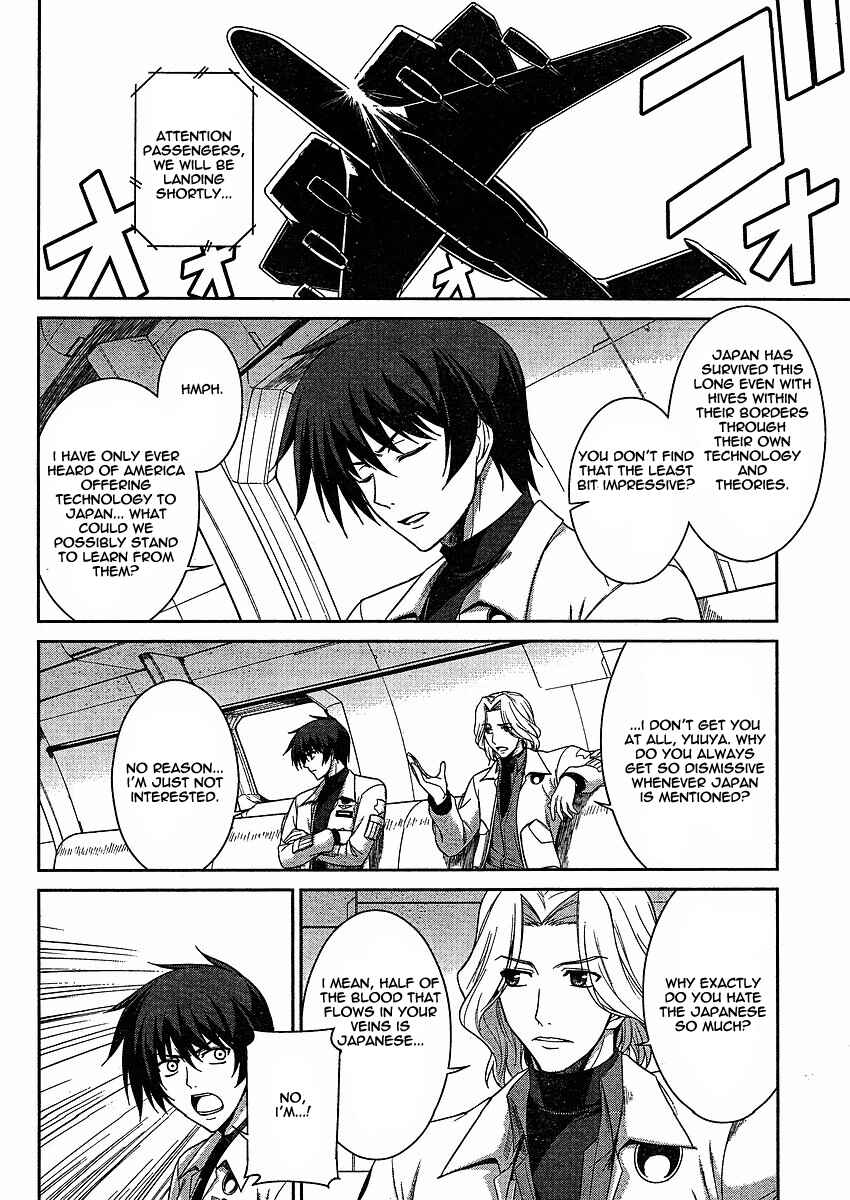 Page 15 Chapter 3 MuvLuv Alternative - Total Eclipse