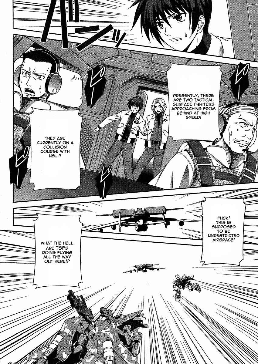 Page 17 Chapter 3 MuvLuv Alternative - Total Eclipse
