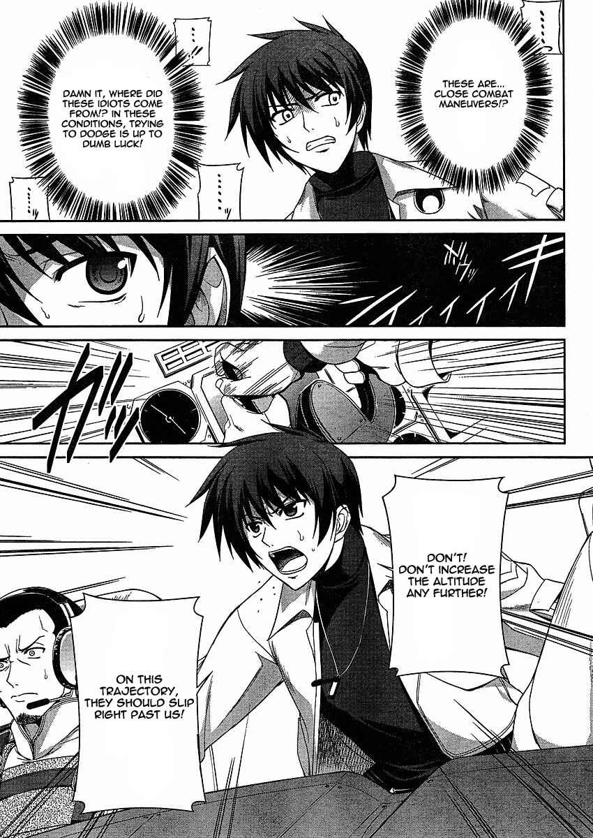 Page 18 Chapter 3 MuvLuv Alternative - Total Eclipse