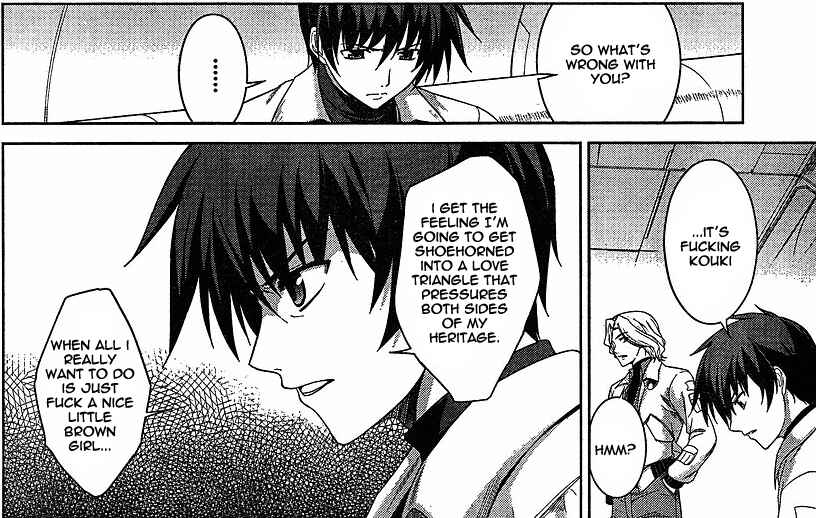 Page 4 Chapter 3 MuvLuv Alternative - Total Eclipse