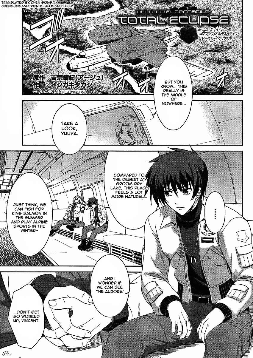 Page 6 Chapter 3 MuvLuv Alternative - Total Eclipse