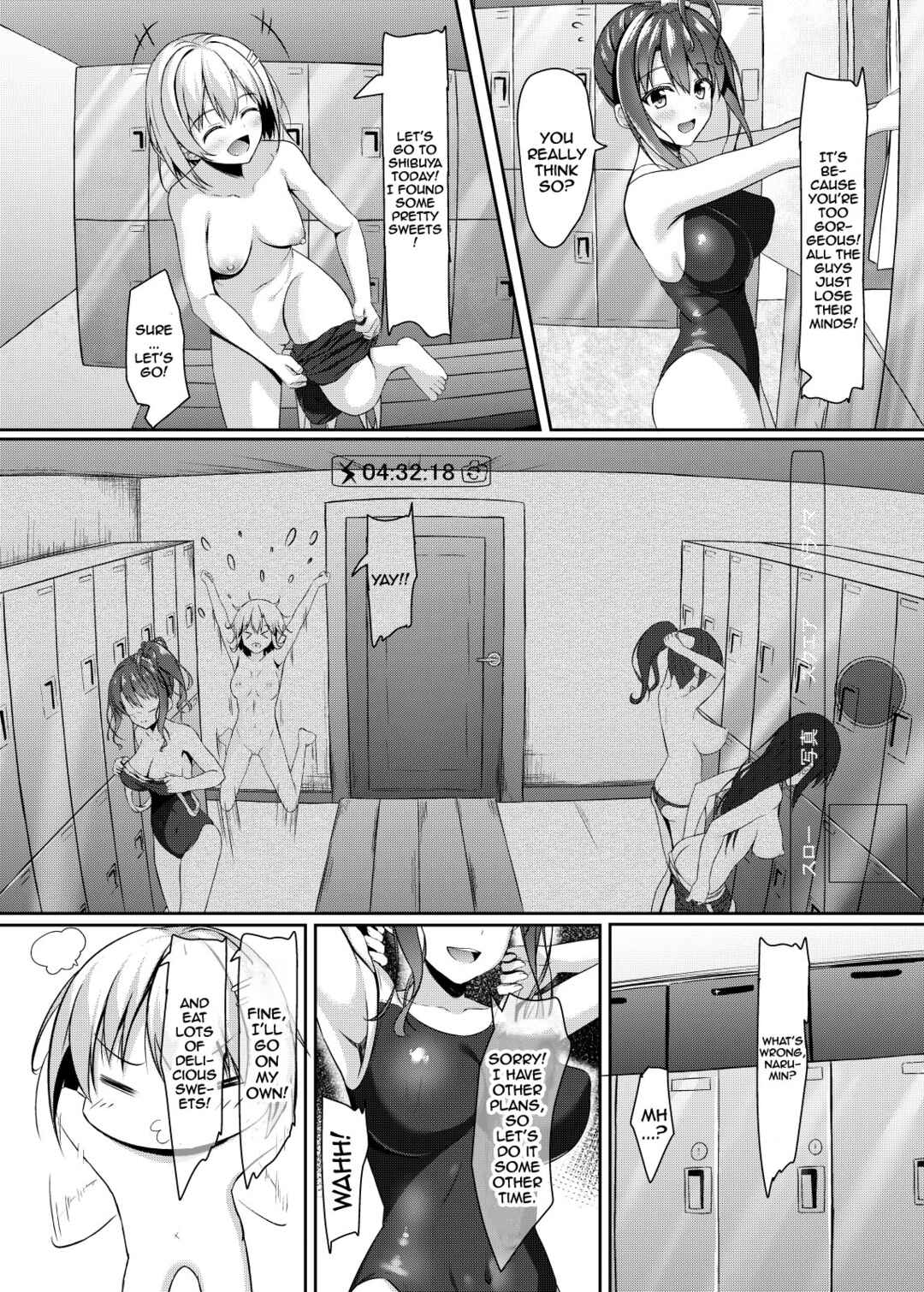 Page 7 Chapter Unknown_40a0 Gyaru JK Suieibu to Suieibu no Doutei Sensei no Himitsu