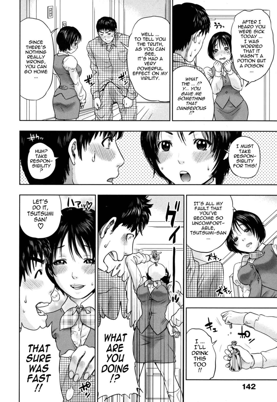 Page 4 Chapter 8 Nadenade Shikoshiko