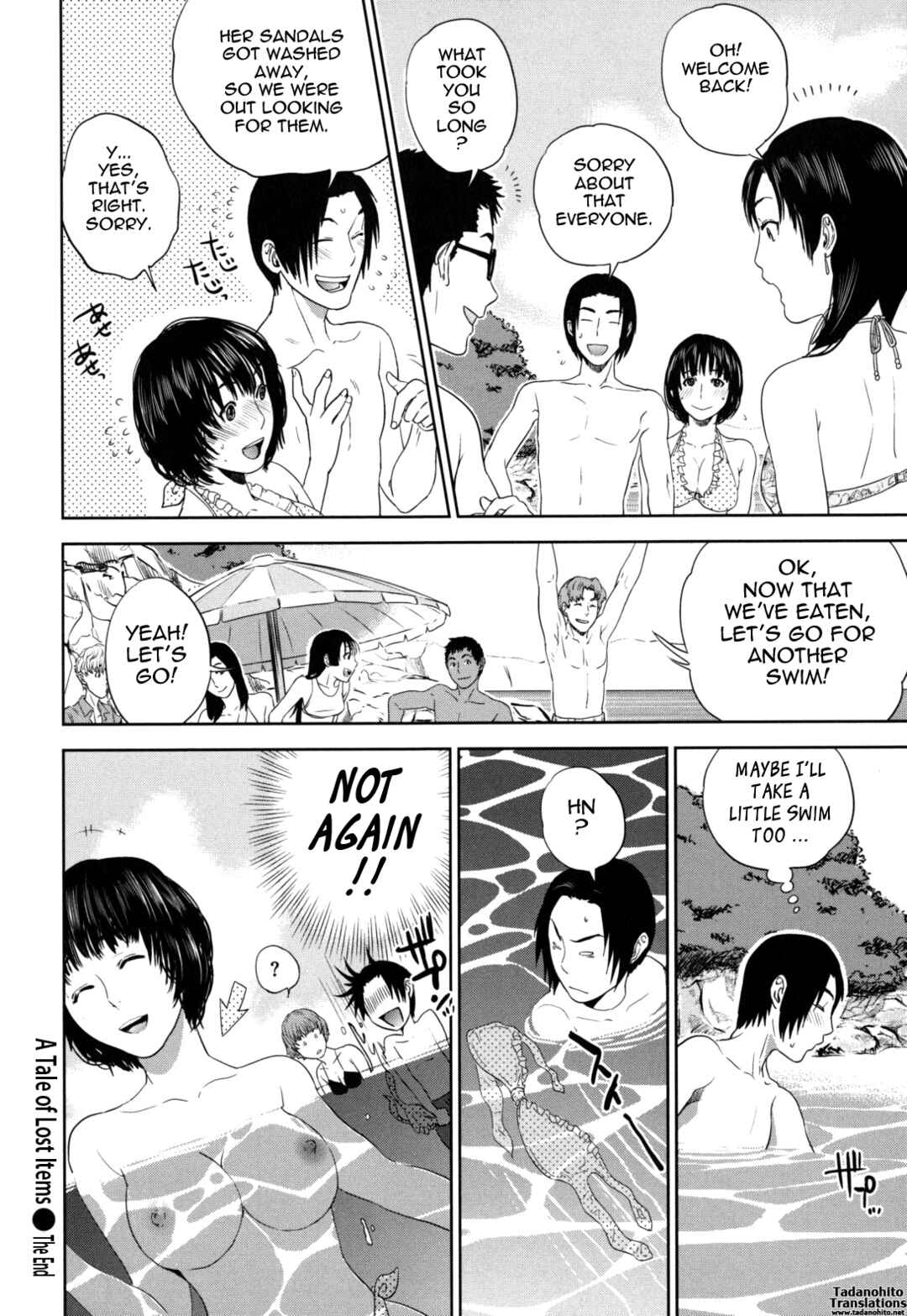 Page 20 Chapter 3 Nadenade Shikoshiko