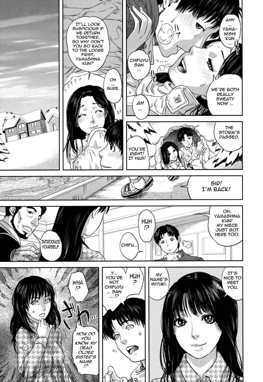 Page 15 Chapter 10 Nadenade Shikoshiko