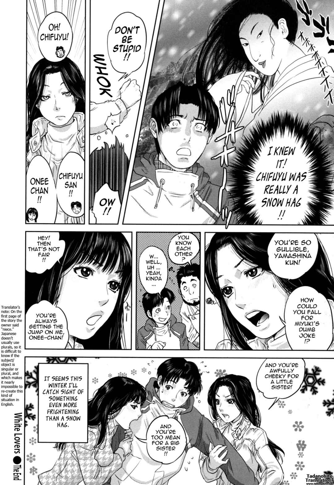 Page 16 Chapter 10 Nadenade Shikoshiko