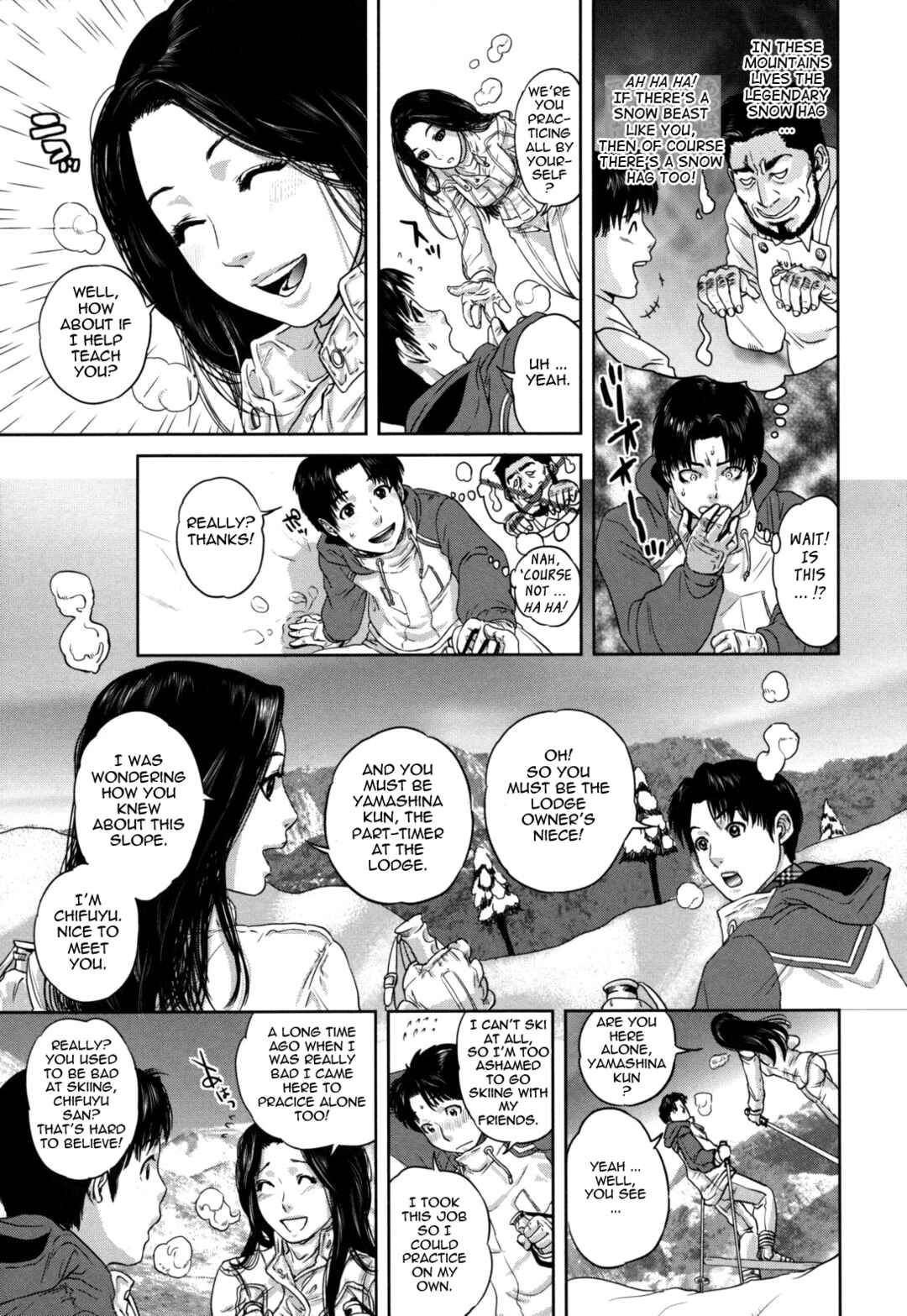 Page 3 Chapter 10 Nadenade Shikoshiko