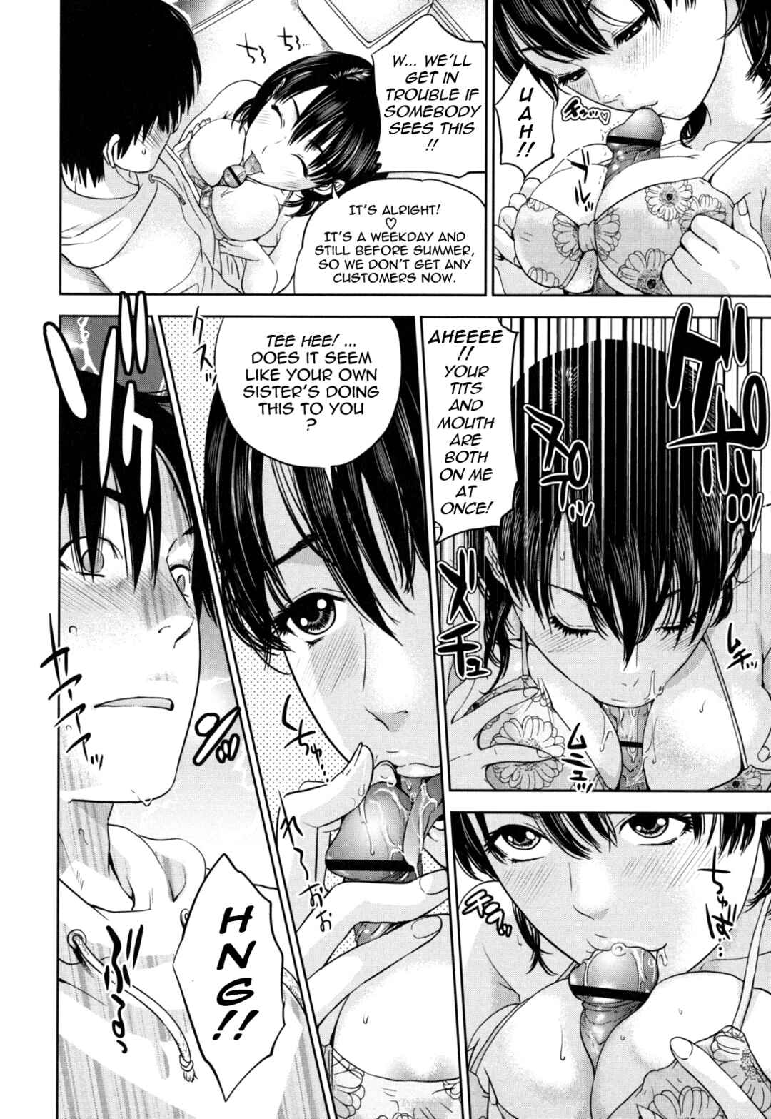 Page 10 Chapter 4 Nadenade Shikoshiko