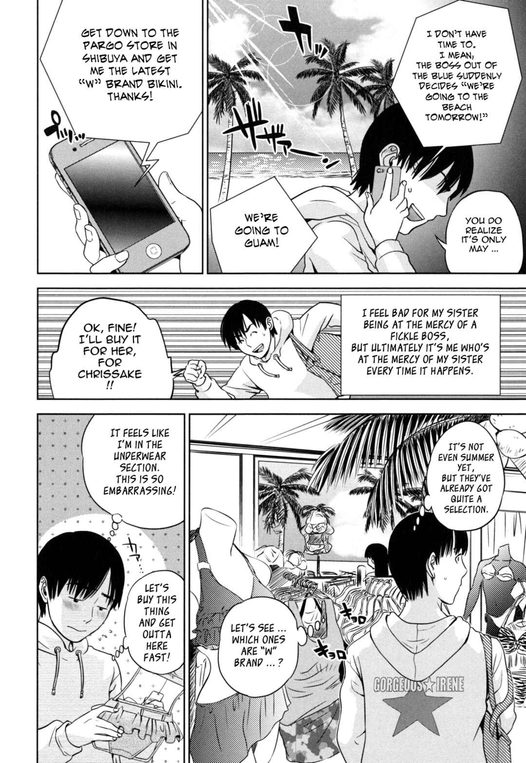 Page 2 Chapter 4 Nadenade Shikoshiko
