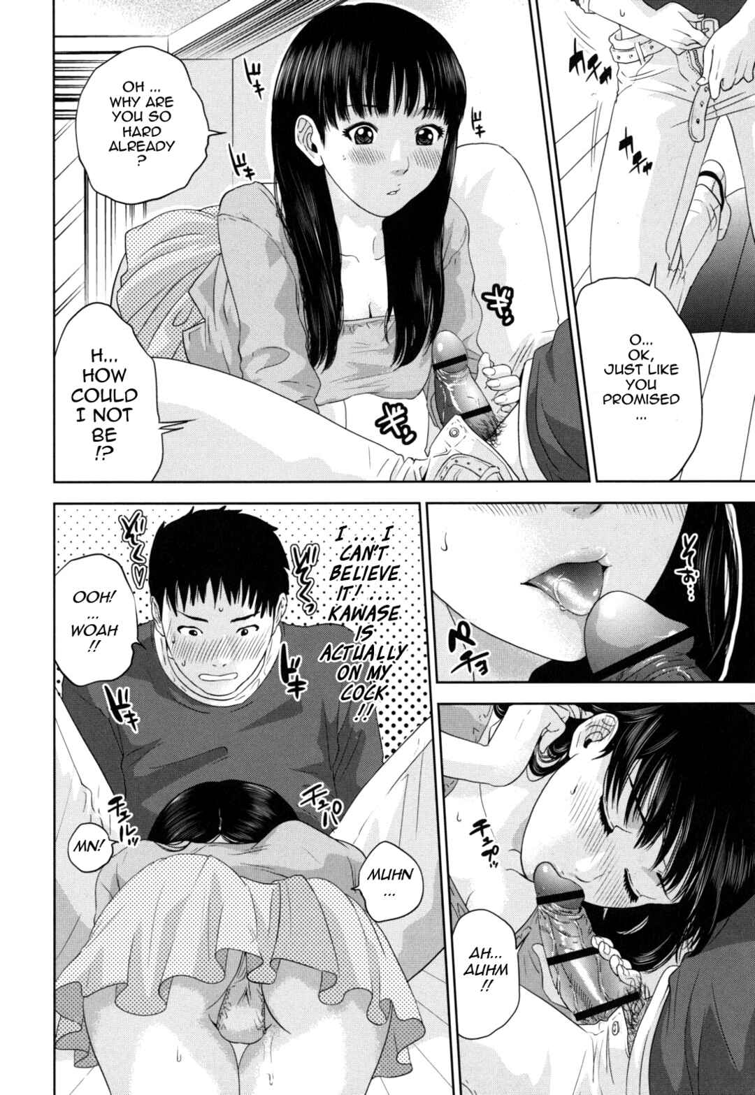 Page 10 Chapter 6 Nadenade Shikoshiko