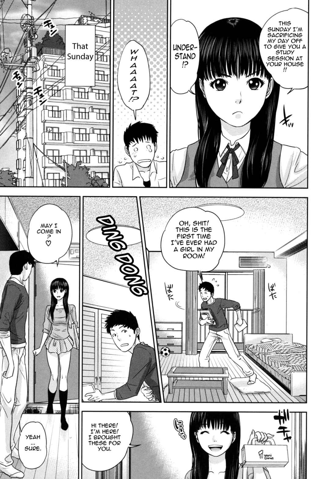 Page 3 Chapter 6 Nadenade Shikoshiko
