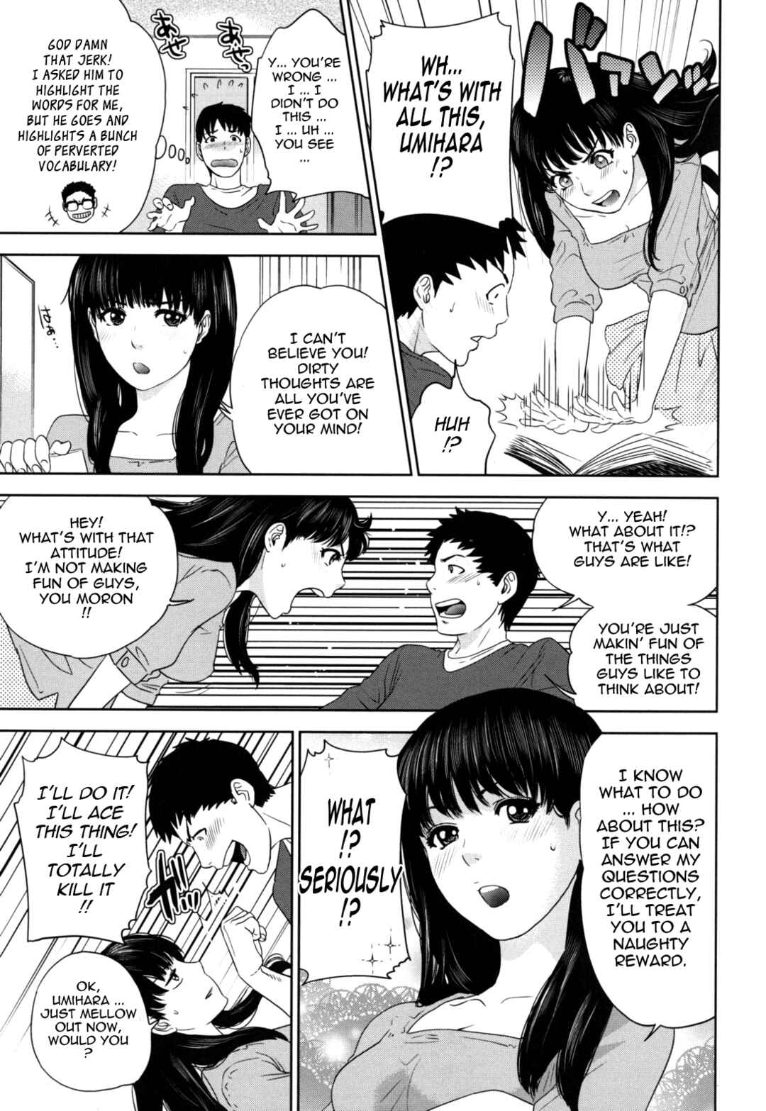 Page 5 Chapter 6 Nadenade Shikoshiko